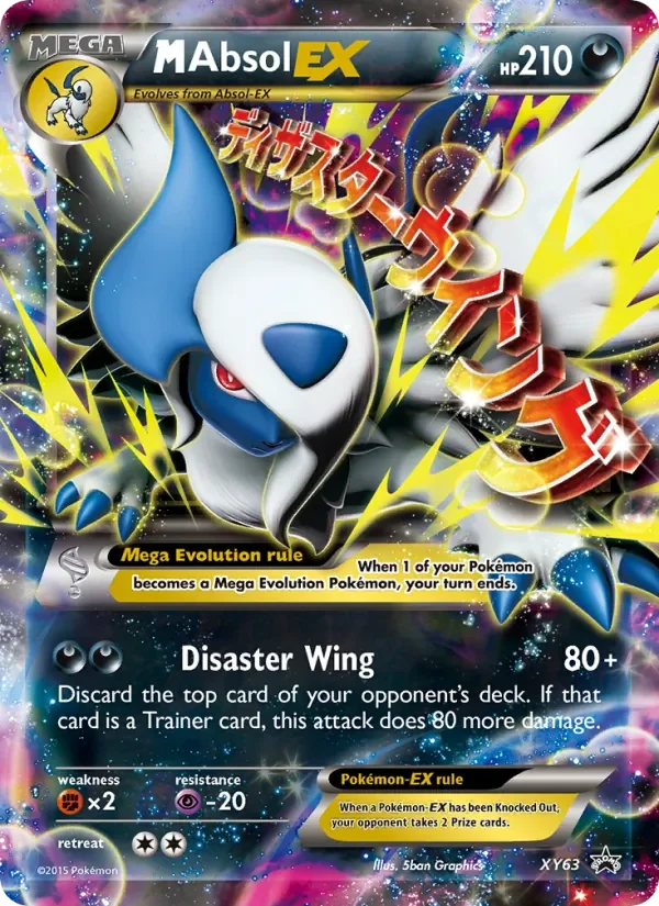M Absol EX - Non-holo
