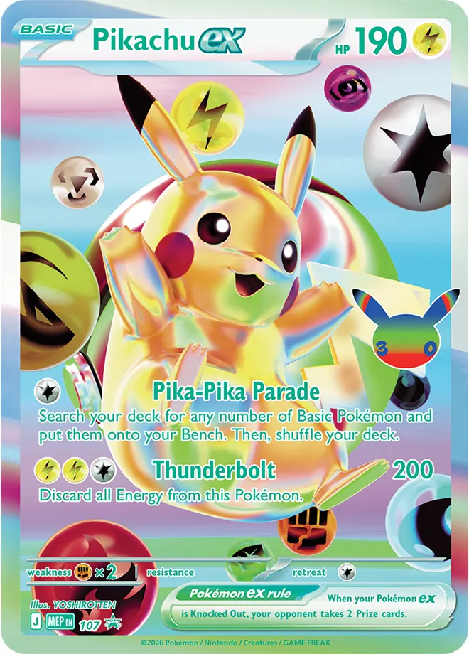 Pikachu ex - Holo