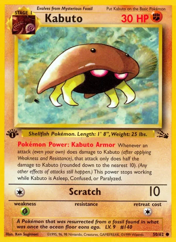 Kabuto - Non-holo