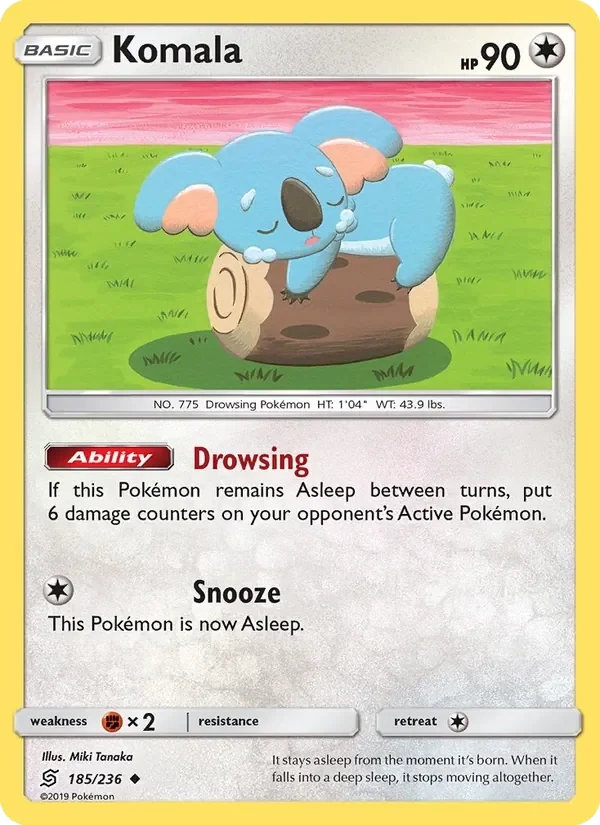 Komala - Non-holo