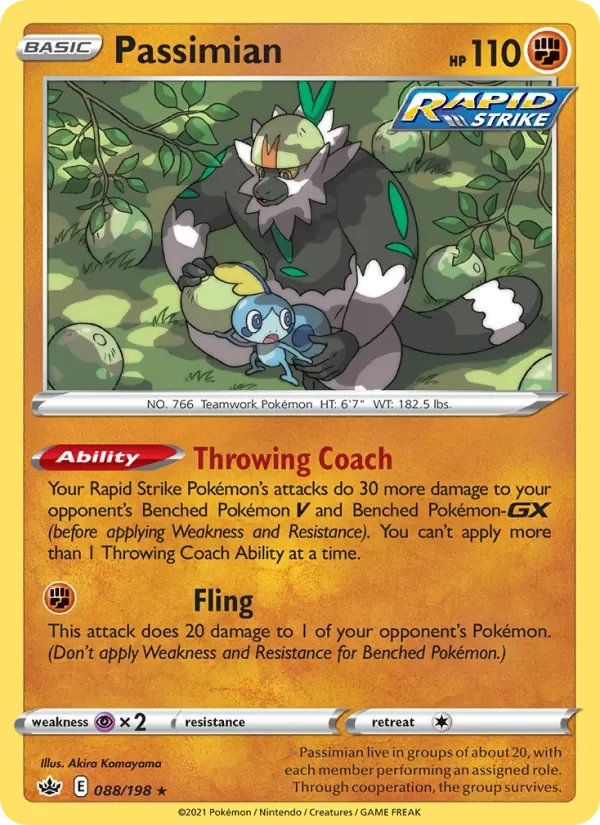 Passimian - Non-holo