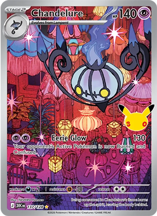 Chandelure - Full Art - 30th Anniversary