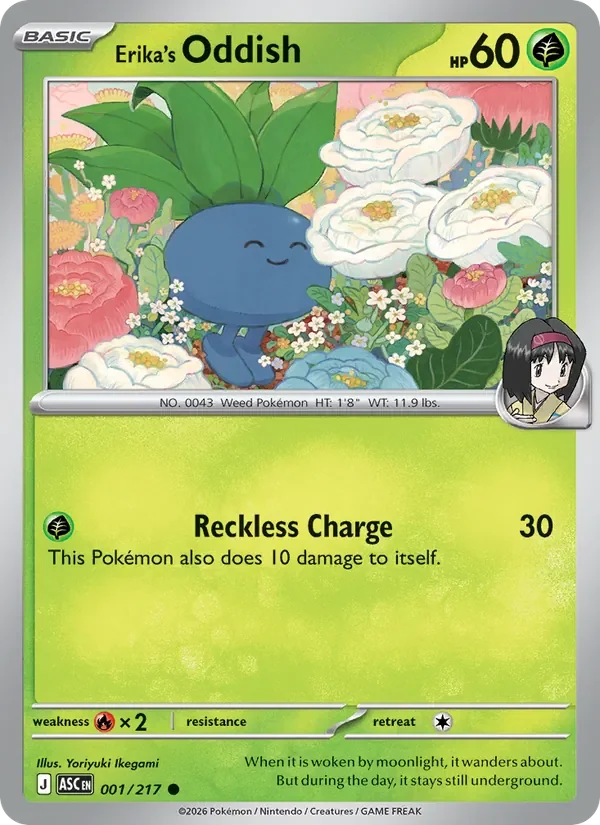Erika's Oddish - Non-holo