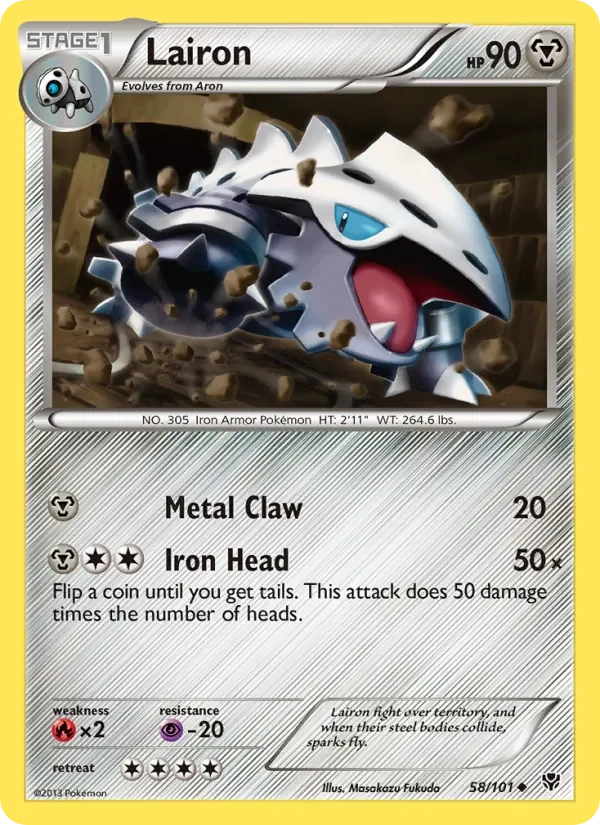 Lairon - Non-holo