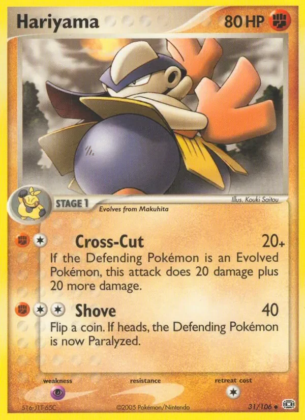 Hariyama - Non-holo