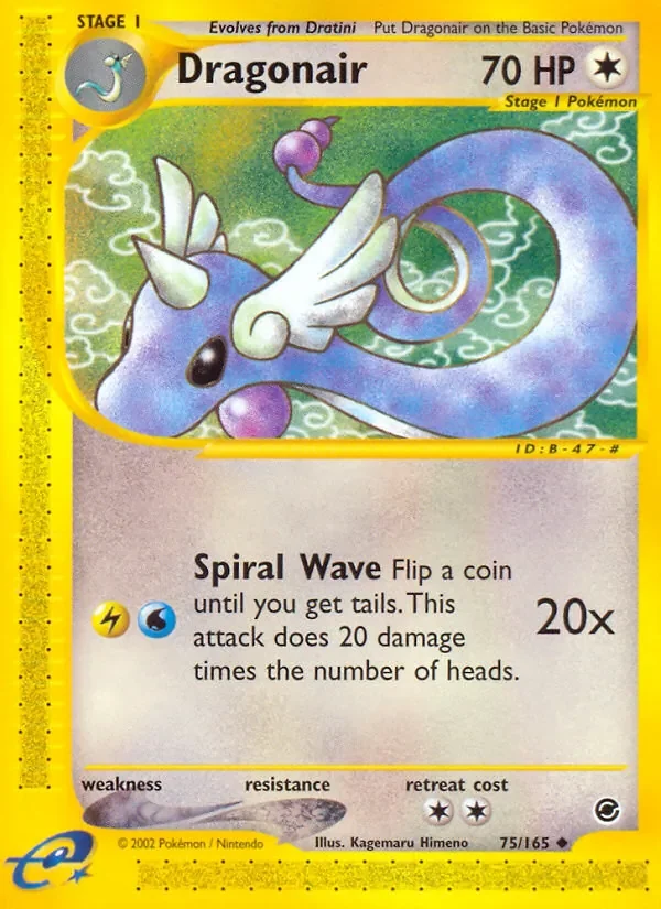 Dragonair - Non-holo