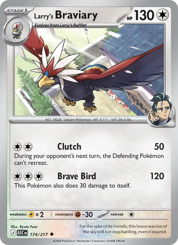 Larry's Braviary - Non-holo