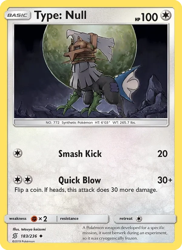 Type: Null - Non-holo