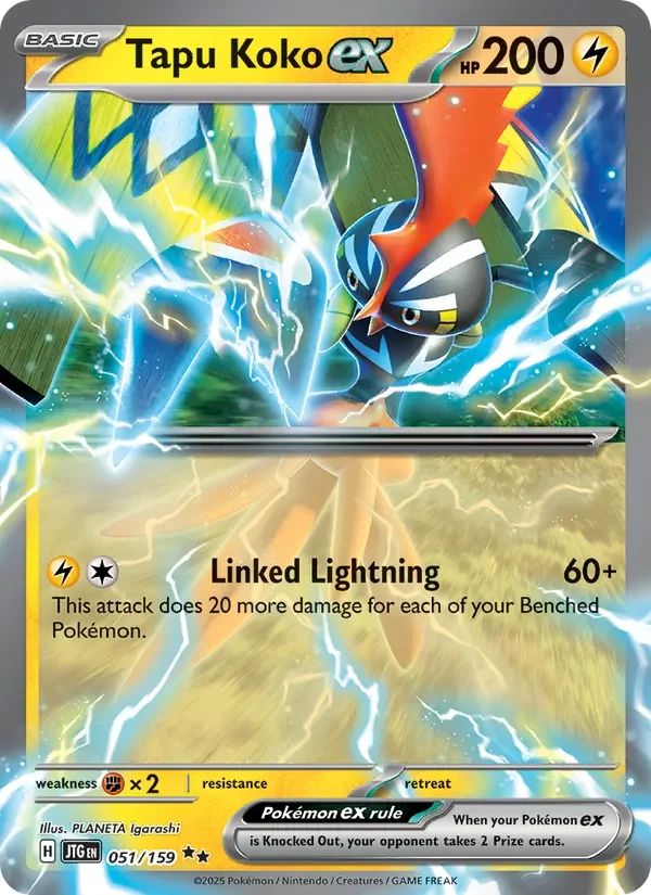 Tapu Koko ex - Holo
