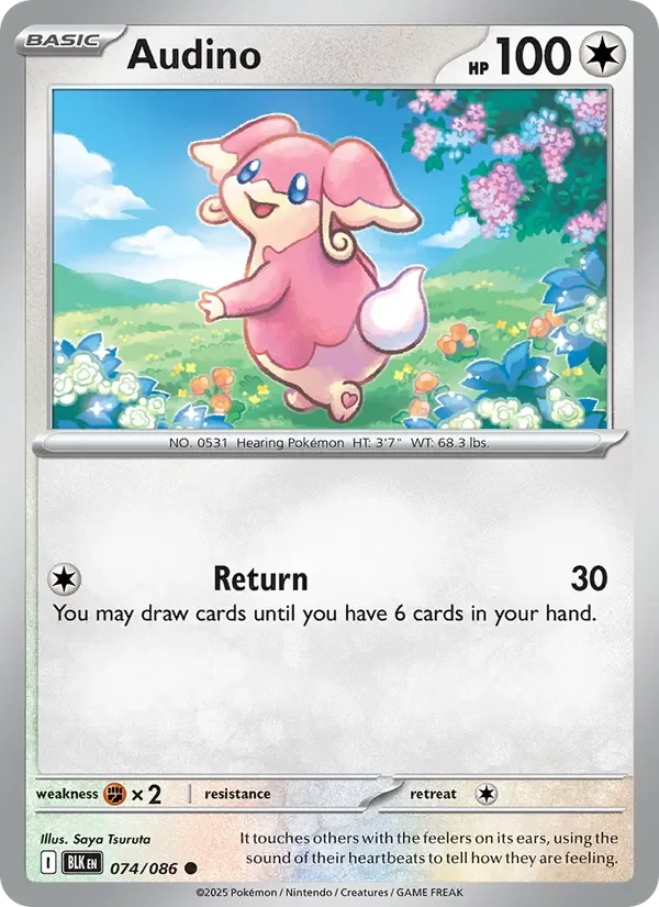 Audino - Non-holo