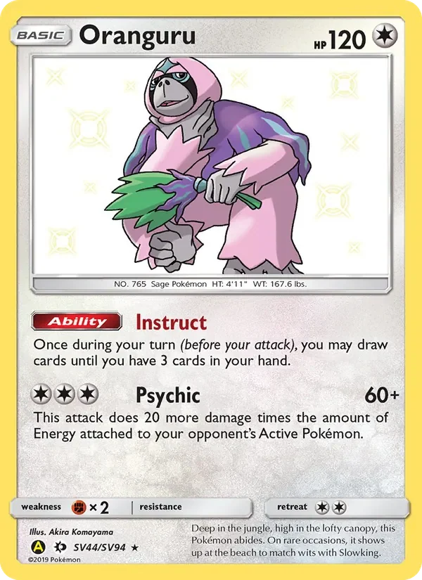 Oranguru - Non-holo