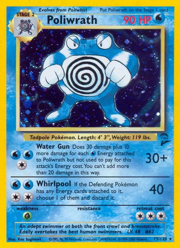 Poliwrath - Holo