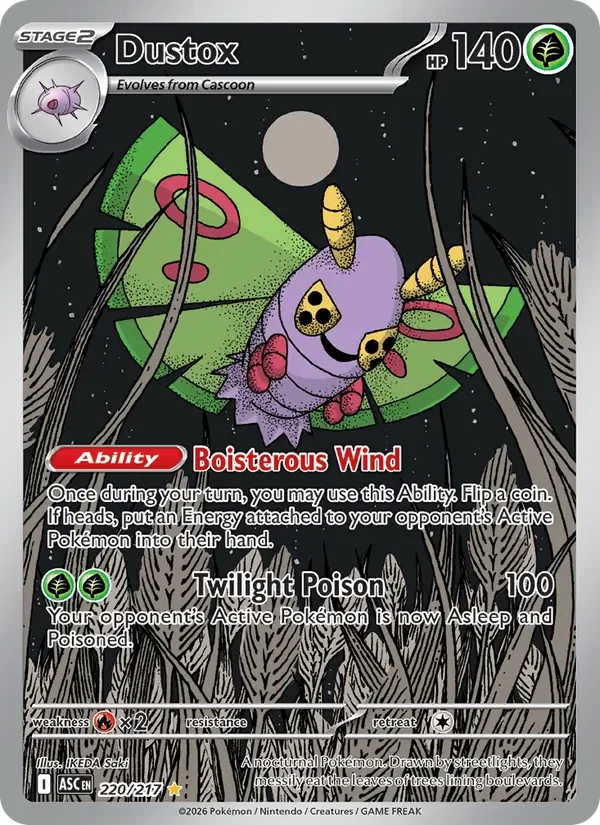 Dustox - Full Art