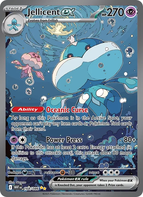 Jellicent ex - Full Art