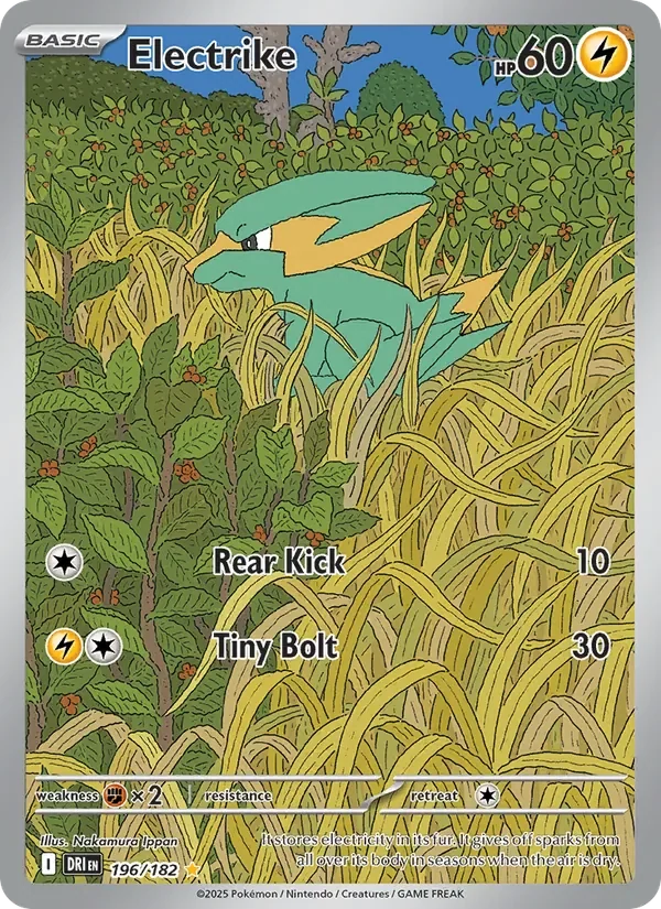 Electrike - Full Art
