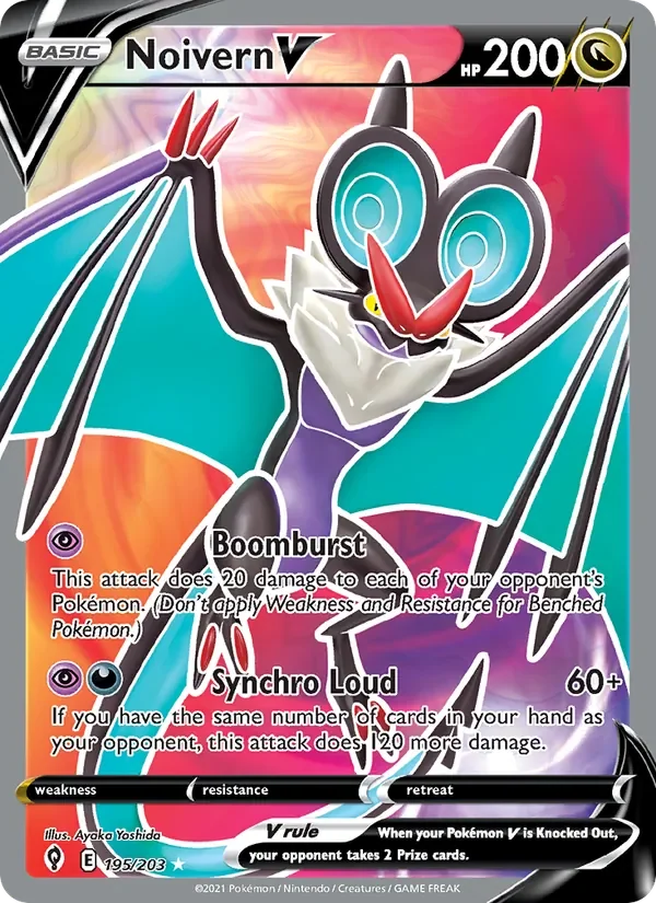 Noivern V - Holo