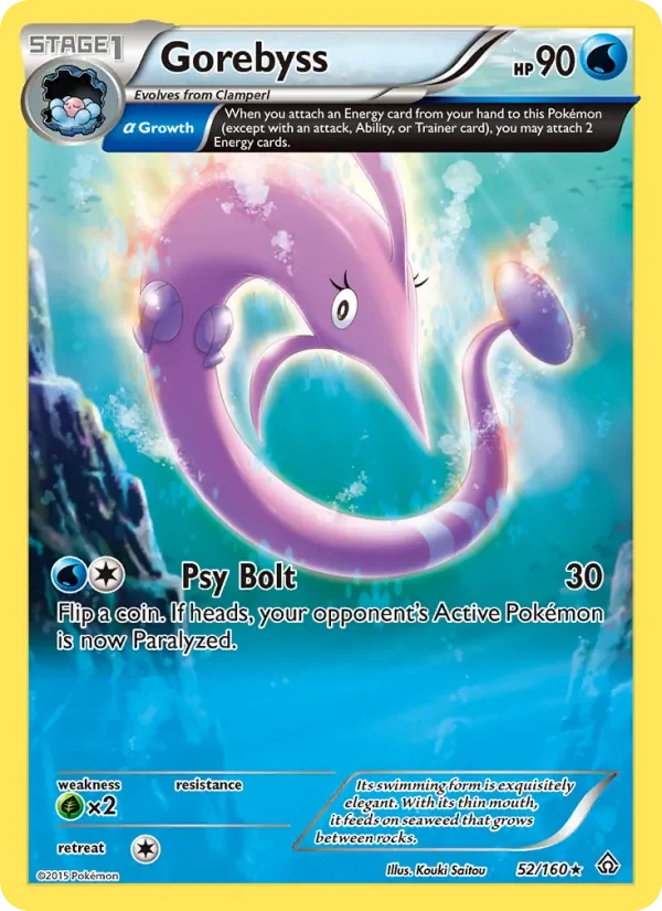 Gorebyss - Non-holo