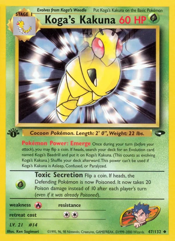 Koga's Kakuna - Non-holo