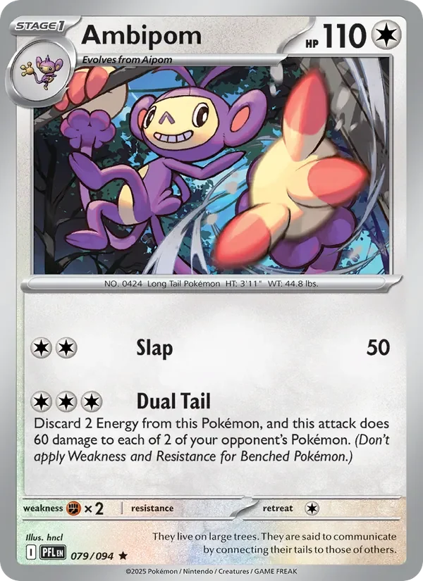 Ambipom - Holo