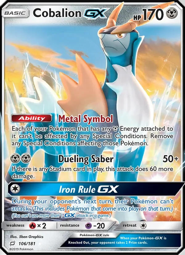 Cobalion GX - Non-holo