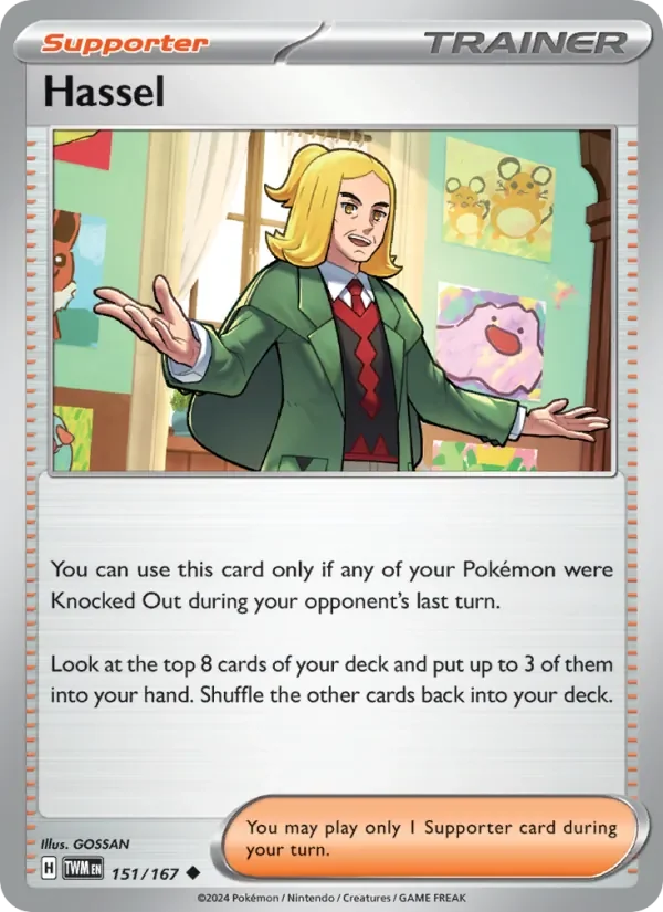 Hassel - Non-holo