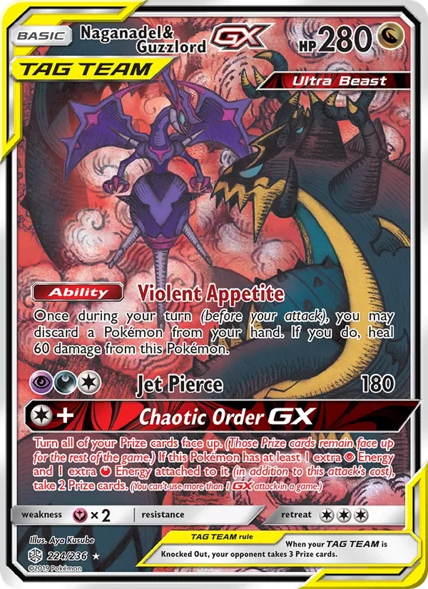 Naganadel & Guzzlord GX - Non-holo
