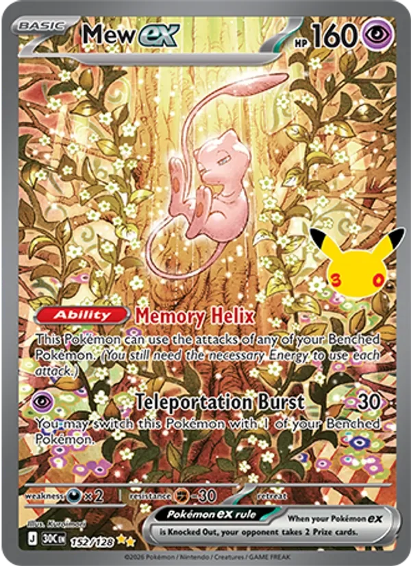 Mew ex - Full Art - 30th Anniversary