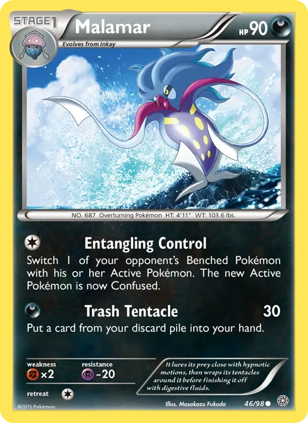 Malamar - Non-holo