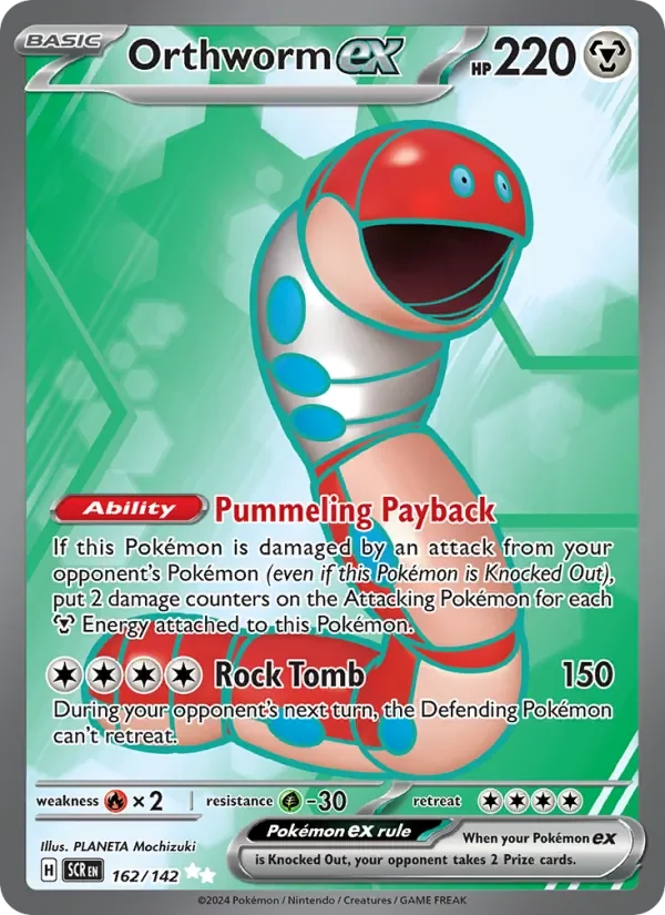 Orthworm ex - Full Art