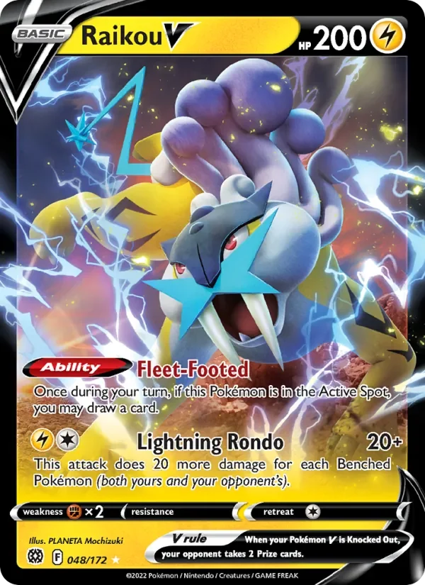 Raikou V - Holo