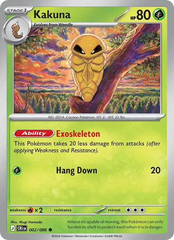 Kakuna - Non-holo
