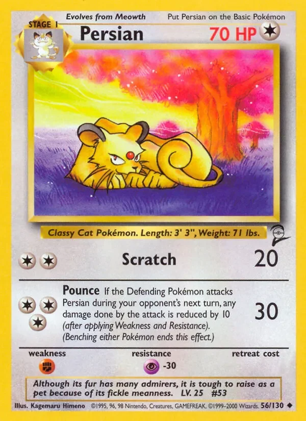 Persian - Non-holo