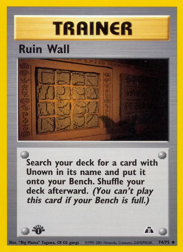 Ruin Wall - Non-holo