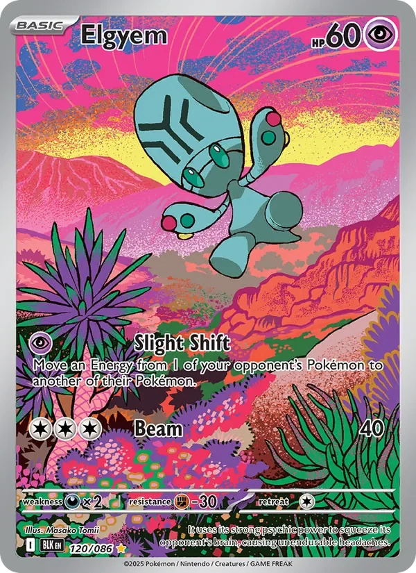 Elgyem - Full Art
