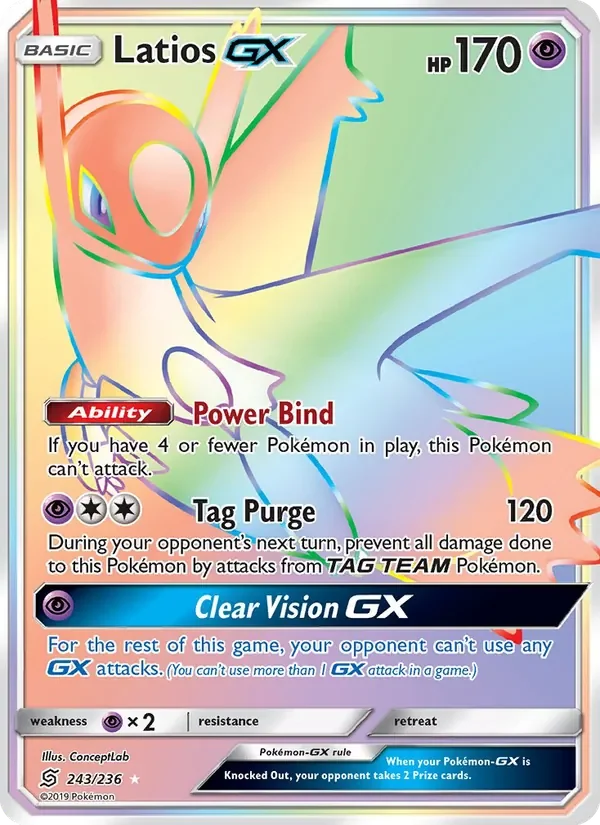 Latios GX - Non-holo