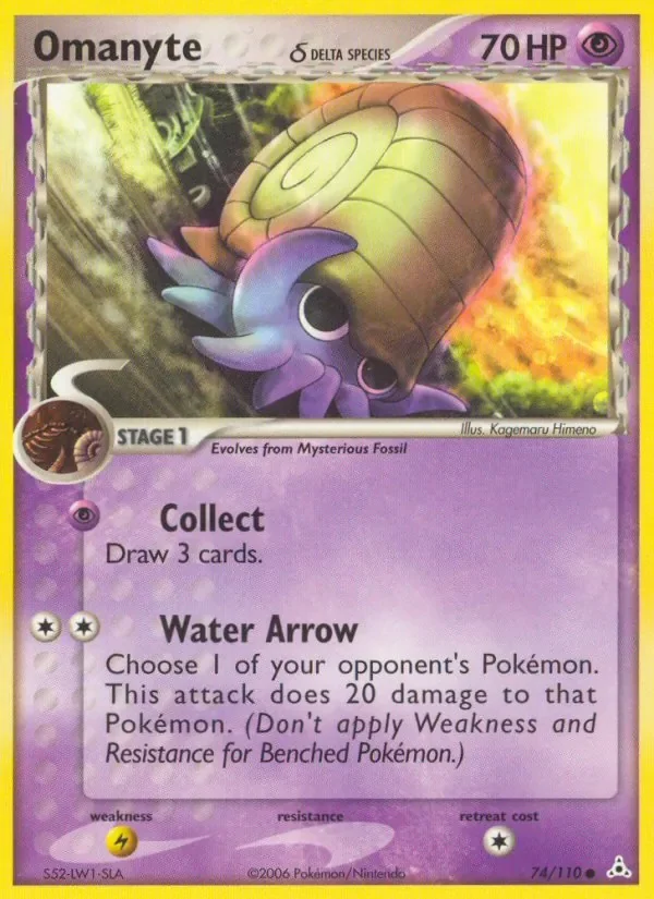 Omanyte δ - Non-holo