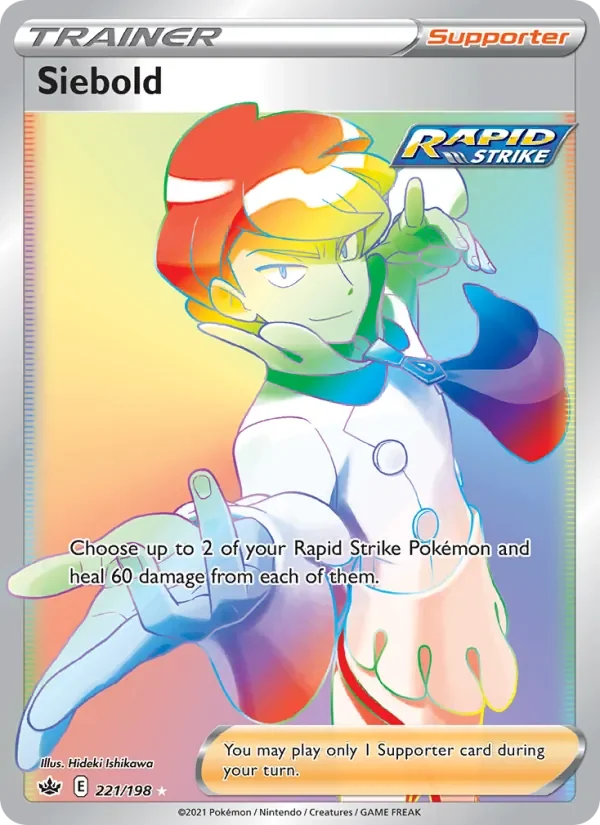 Siebold - Holo - Rainbow