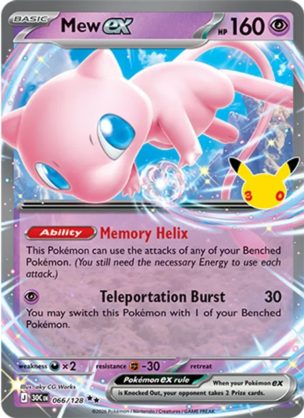 Mew ex - Holo - 30th Anniversary