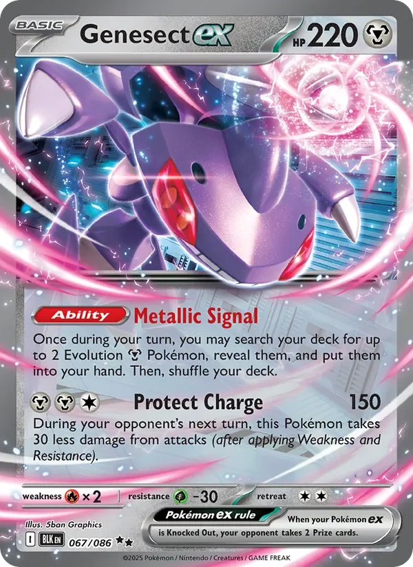 Genesect ex - Non-holo - Liao Fu Guan
