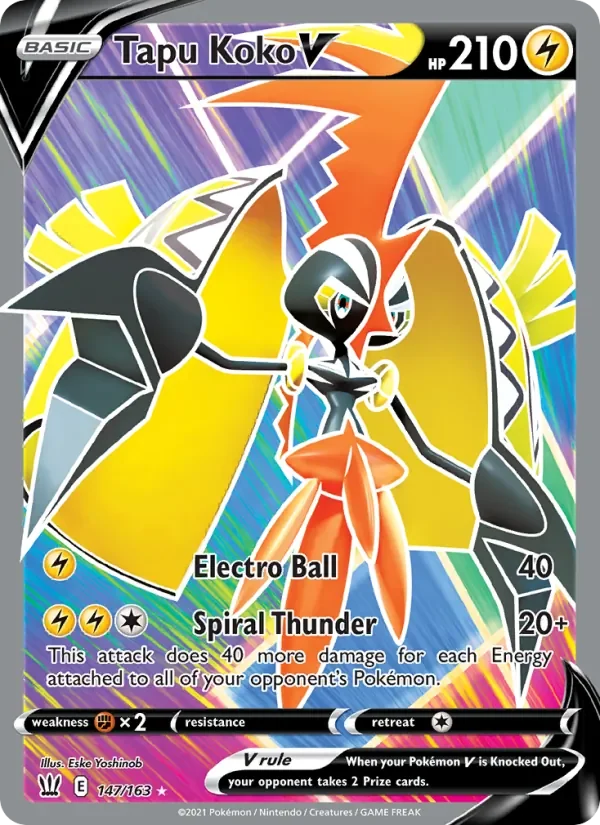 Tapu Koko V - Holo