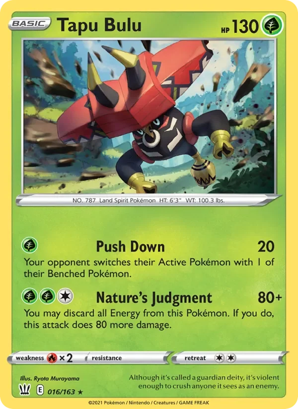 Tapu Bulu - Holo