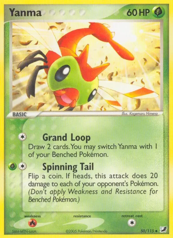 Yanma - Non-holo