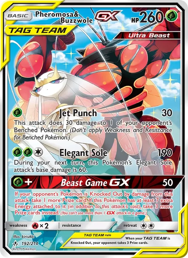 Pheromosa & Buzzwole GX - Non-holo
