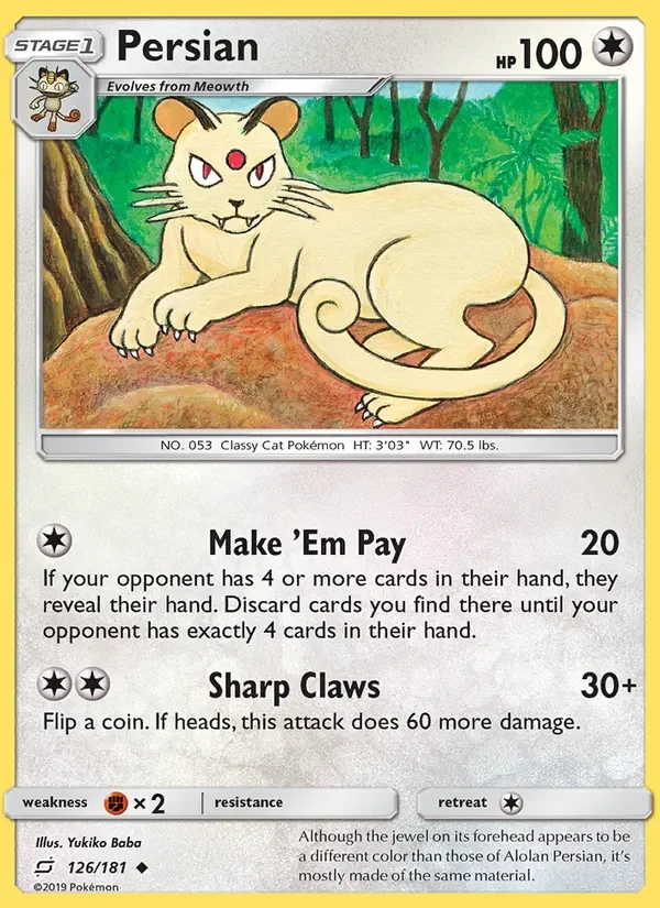 Persian - Non-holo