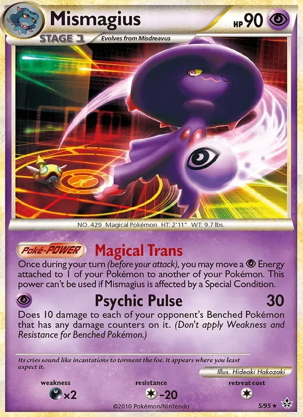 Mismagius - Non-holo