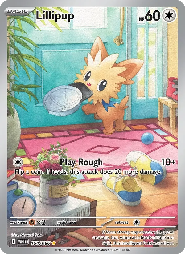 Lillipup - Full Art