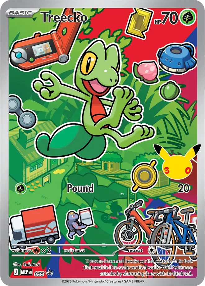 Treecko - Holo