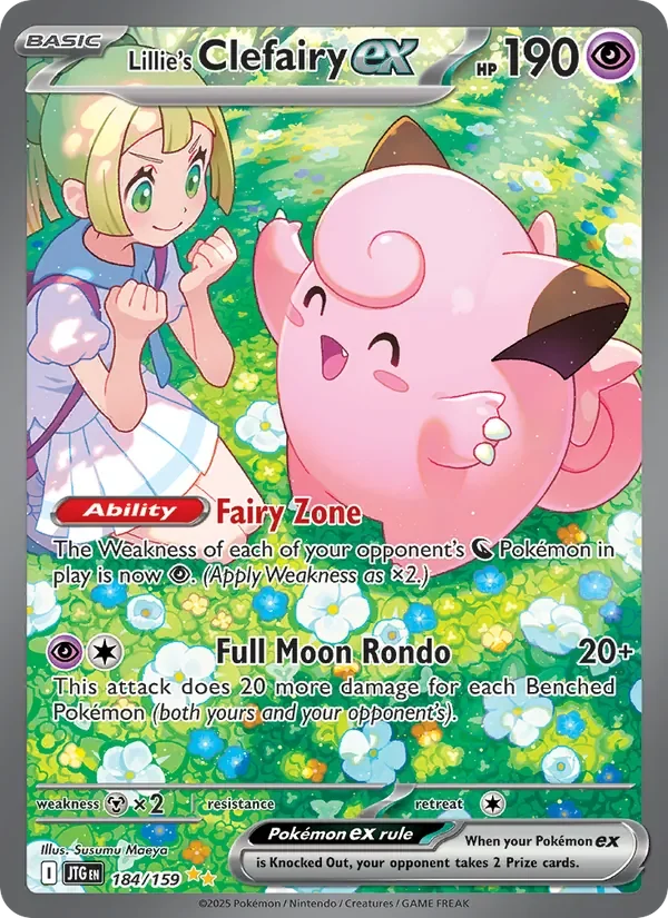 Lillie's Clefairy ex - Full Art