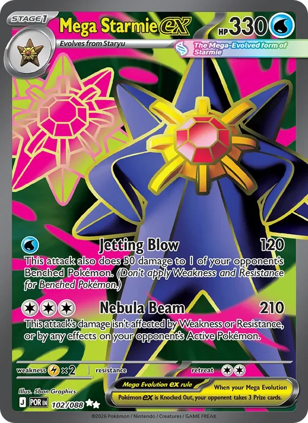 Mega Starmie ex - Full Art