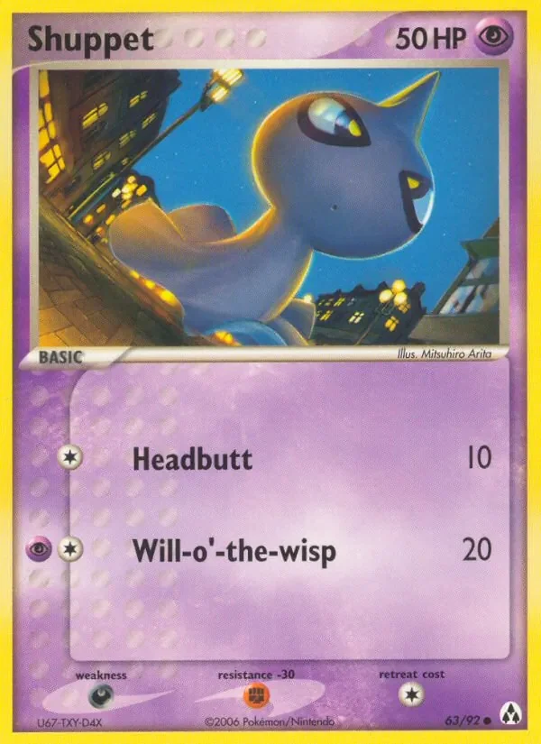 Shuppet - Non-holo